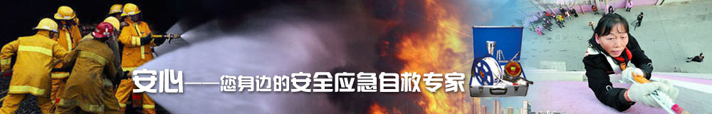 成都股票配資公司banner